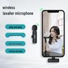 K8K9 Wireless Lavalier Microphone for Live Streaming with Noise Reduction