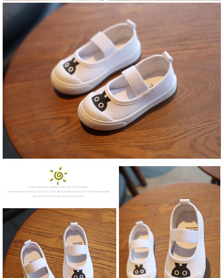 Scarpe da ginnastica in tela stile coreano per bambini - Scarpe casual alla moda per primavera e autunno per ragazzi e ragazze