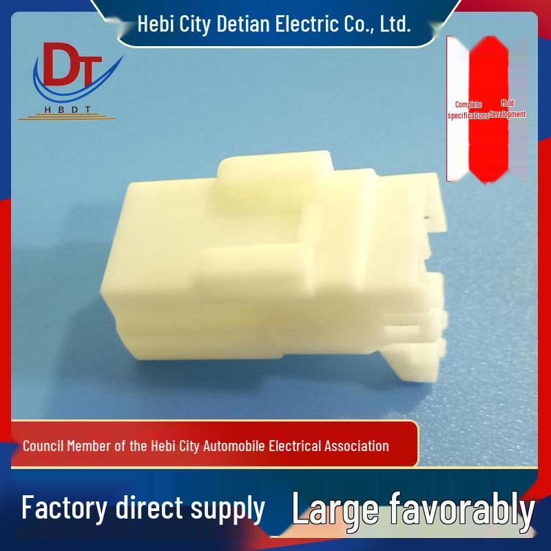 Domestic Automotive Wiring Harness & Plastic Connector with Protective Sleeve - Model DJ7033Y-1.8-11