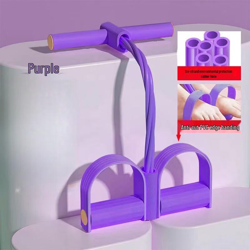 Multifunction Foot Pedal Resistance Band