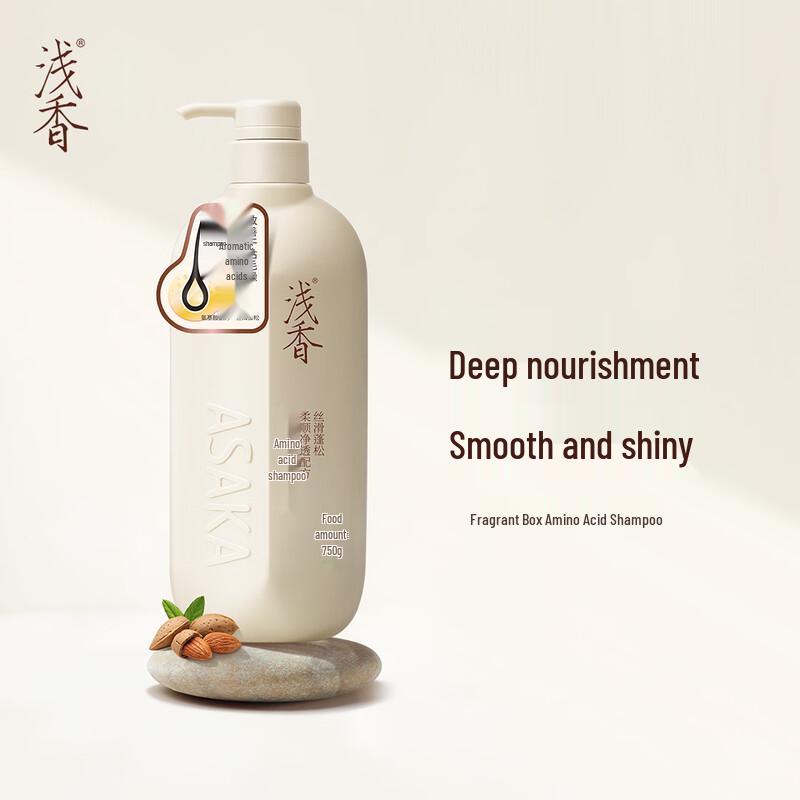 ASAKA Torreya Amino Acid Moisturizing Shampoo