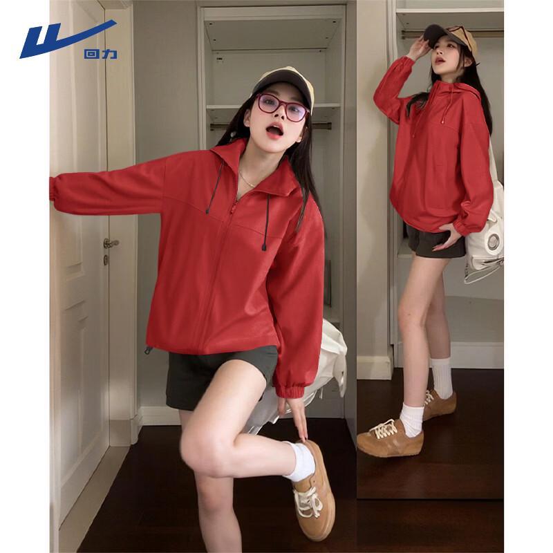 

Женская ветрозащитная водонепроницаемая куртка для активного отдыха M