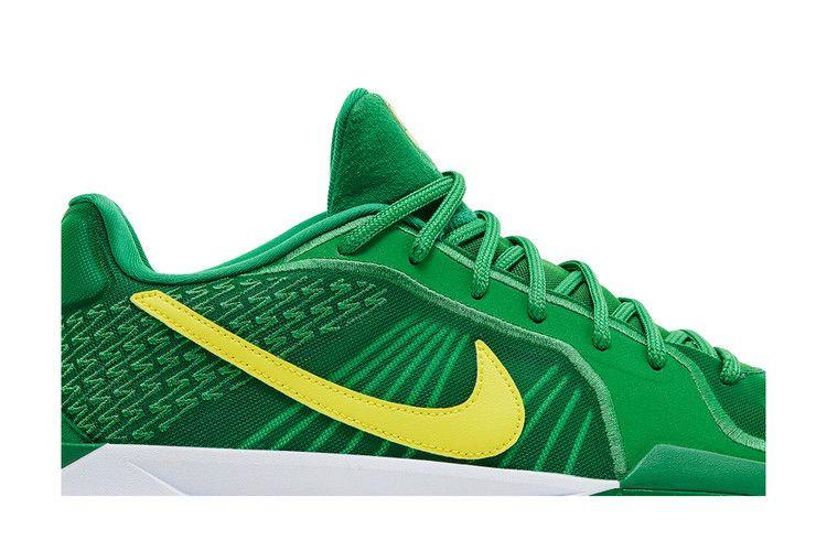 Nike Wmns Sabrina 2 'Oregon'