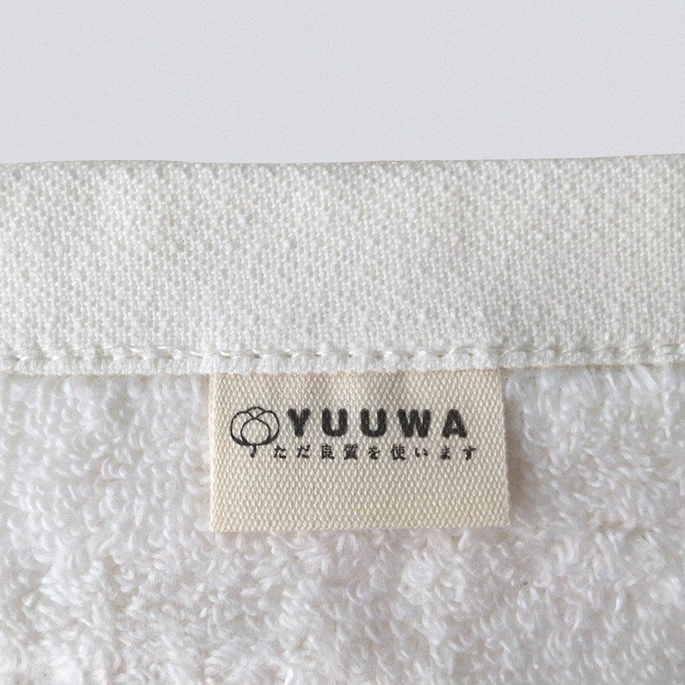 Cotton Bath Soft and Ideal for Home Cute X 76 100% Hotel-Style Towel, Quick-Drying, Absorbent, Comfortable, Use, Design, Thin, Breathable,