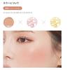 Apiu Juicy Pan Jelly Cheek [Official/Japan Exclusive] (Honey Cinnamon)