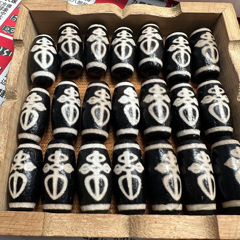 Natural Tibetan Nine-Eyed Dzi Agate Beads - Black & White Loose Beads and Ornaments