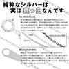 Gin no Silver 925 Roll Chain Necklace for Men and Chain Only [Shinjuku Kura] Chain, Approx. 3.2mm Wide, 40-60cm (50cm) Long, Women, Simple,