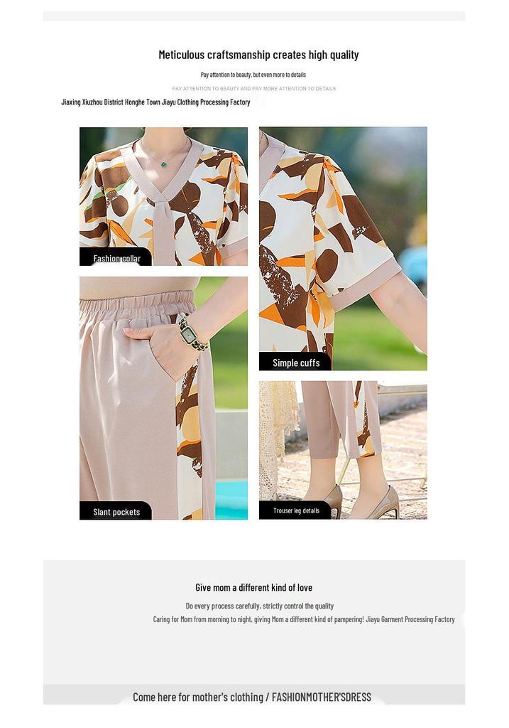 Mom's Summer Chic Two-Piece: Stylish Short-Sleeved T-shirt & Top for Elderly Women