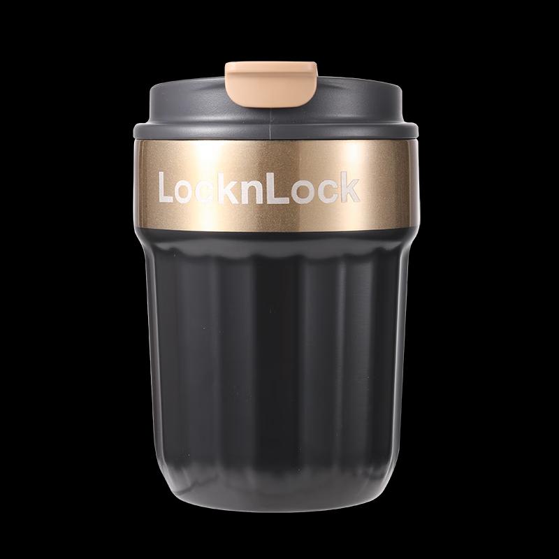 Кружка для кофе LocknLock Trendy