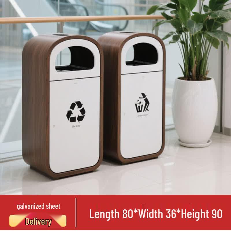 Outdoor Stainless Steel Sorting Trash Can