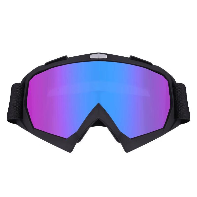 Yimai Off-Road Motorcycle Riding Goggles