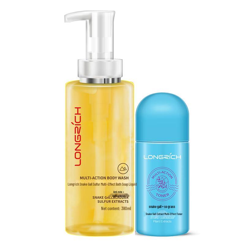 Longliqi Snake Gallbladder Sulfur Soap Liquid & Anti-itch Stick Set