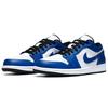 Air Jordan 1 Low Game Royal Unisex Sneakers Blue White Black 553558-124
