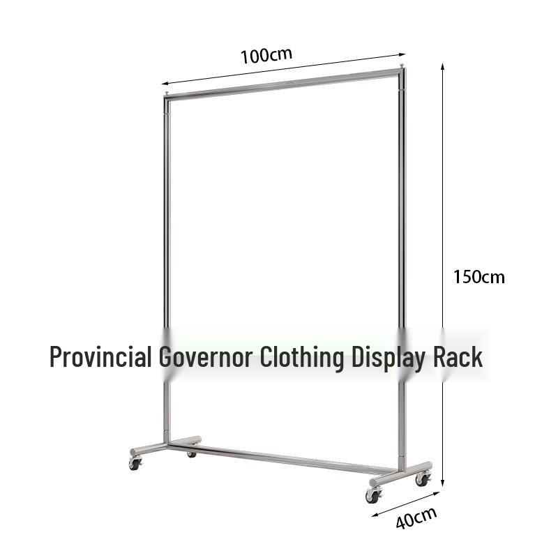 Women s Clothing Store Mobile Stainless Steel Rack with Wheels