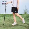 ERKE Kids Unisex Summer Sports Knit Five-Point Pants
