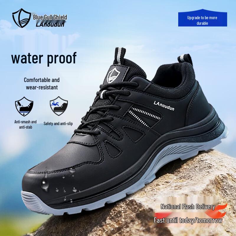 Lan Ou Dun Men s Breathable Summer Safety Work Shoes 42