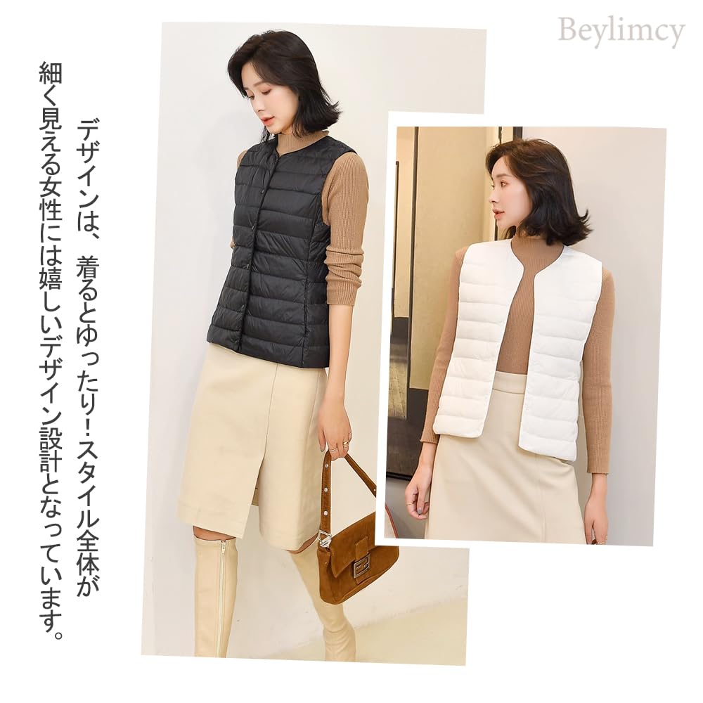 Beylimcy Ultralight Down or Crew Inner Down Solid Cold Weather Includes Storage Bey49 Women's Vest, V-Neck Neck, 2-Way Vest, Color, Thin, Lightweight,