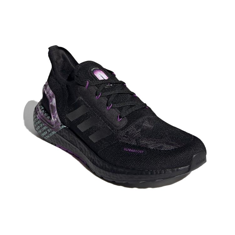 New Adidas Ultraboost 20 City Light Shoes 'Core Black Active Purple' GY5006