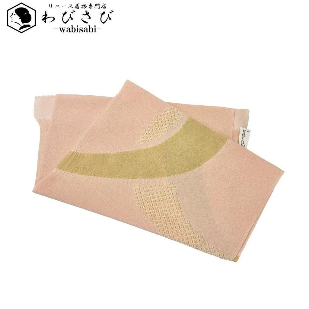 Used Japanese accessories, obiage, pure silk, shibori pattern, curved pattern, dyed, maiden color, C-7156