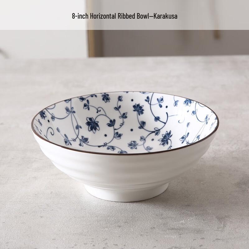 OIMG Japanese Ceramic 8-inch Rice/Soup Bowl - Blue Tang Grass