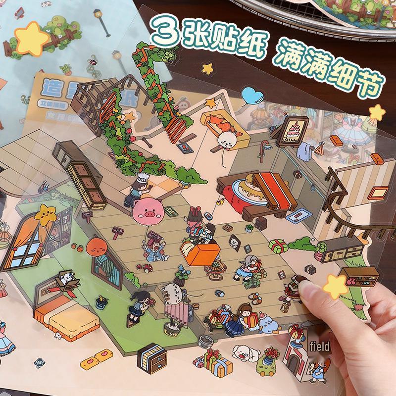 XL 3D Miniatyrscene Landskapsklistremerker: Kreativ Villa Stabling Håndlaget Dekompresjonsbok