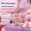 Divoom Fairy Bluetooth-Lautsprecher & Radio