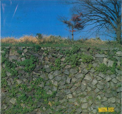 LP Record CHOIR OF SUGIYAMA JOGAKUEN UNIVERSI - 21th Regular Concert / 13th January VXE8305253 VOXEE Japan Classical Used