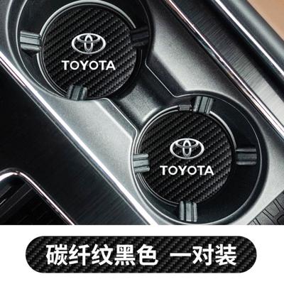 Carro Criativo Água PVC Cola Macia Carro Moda Tapete de Armazenamento Porta Copos Redondo Não-Tapete