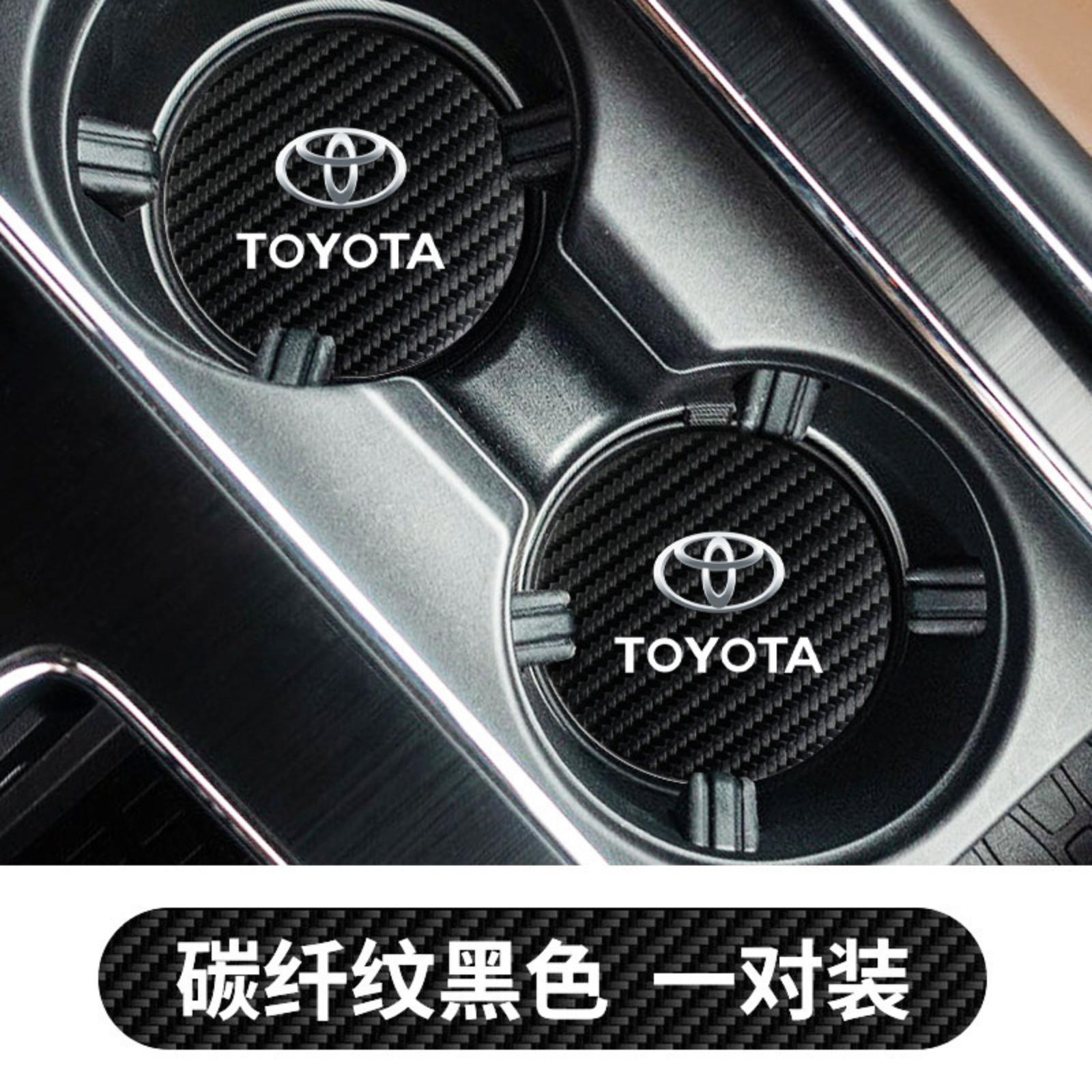 

Автомобильный креативный водный ПВХ мягкий клей Автомобильный модный коврик для хранения Круглый держатель для стакана с водой Нескользящий коврик