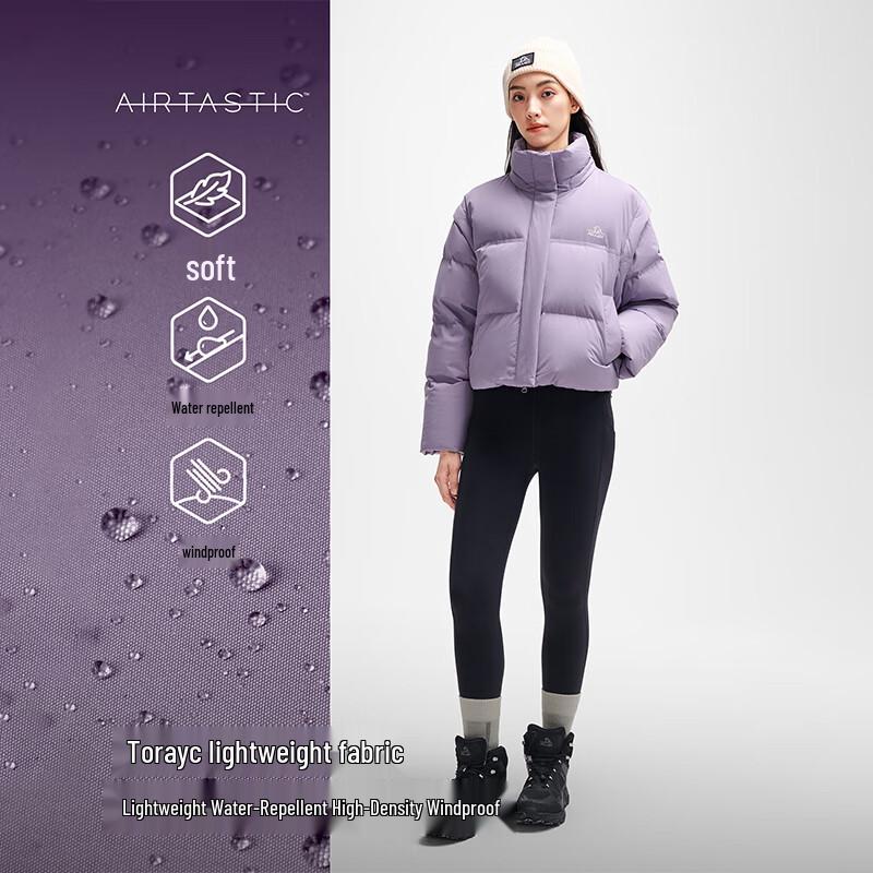 Pelliot Women's Warm Down Jacket 125408014