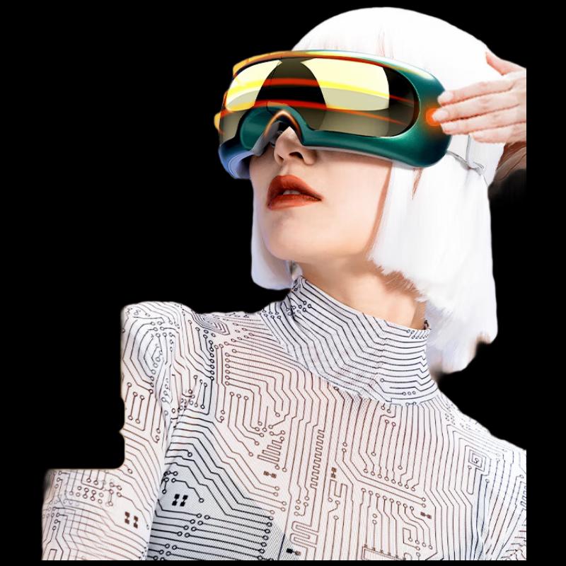 HEZHENG Visual Eye Massager HZ-QNA-6