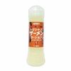 WAAP Microwave Drisha Semen Lotion HOT Only 360ml Adult
