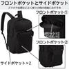 Champion B4 Large for or Around 68607 Backpack, Size, Simple, Casual, Capacity, Lightweight, Commuting, School, Town, No.