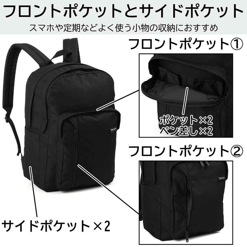 Champion B4 Large for or Around 68607 Backpack, Size, Simple, Casual, Capacity, Lightweight, Commuting, School, Town, No.