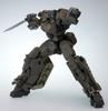 Frame Arms Type 32 Model 1 Gourai:RE 1/100 scale plastic model kit, approximately 150mm tall
