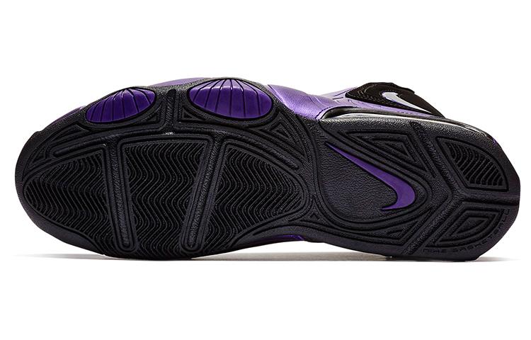 Nike Air Max Wavy 'Melanzana' AV8061-004