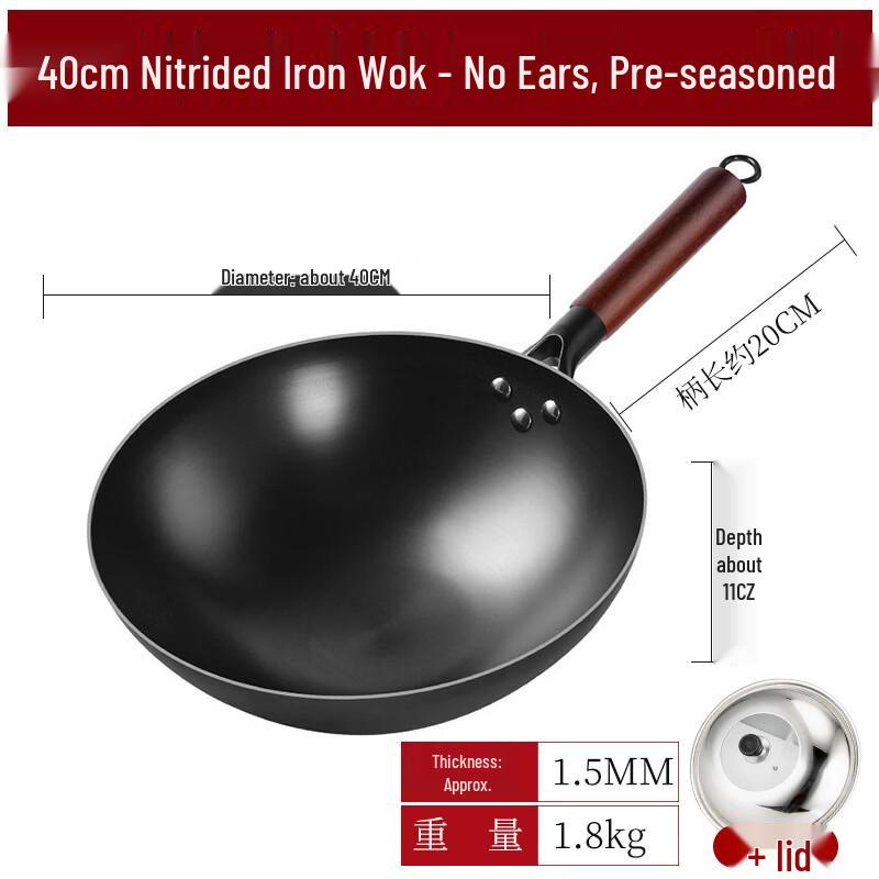 Forged Nitrided Iron Stir-fry Wok with Lid