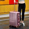 Scratch-Resistant Aluminum Trolley Suitcase - Luxury Travel Luggage in 20/22/24/26/29 Inch Sizes