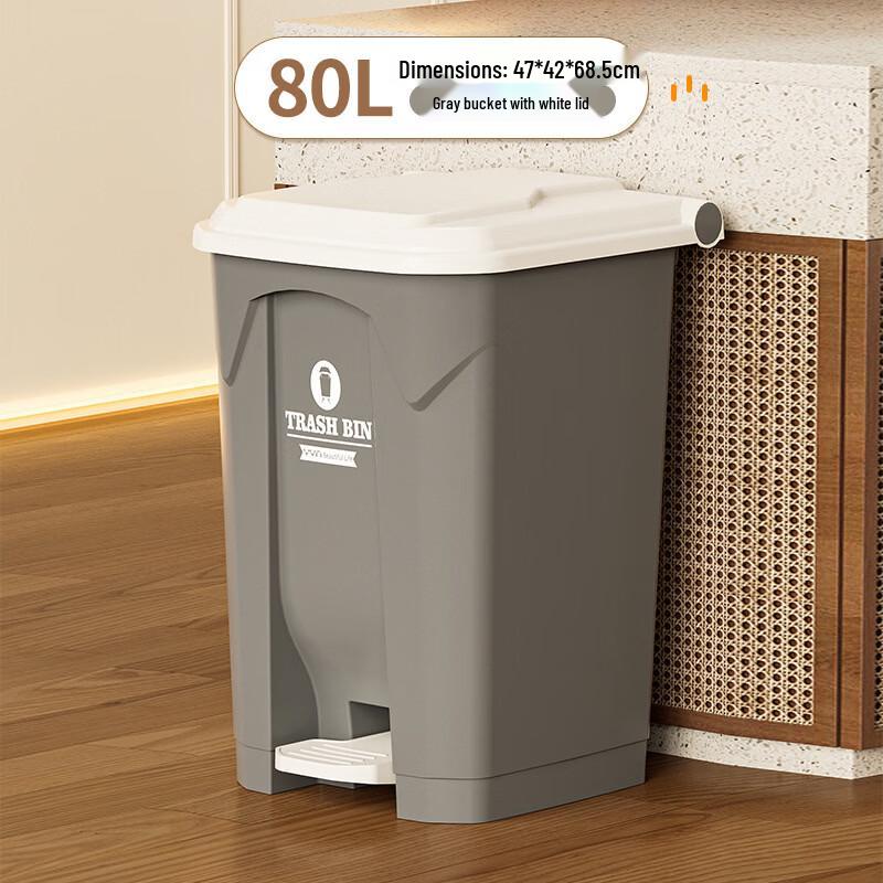 Large Foot Pedal Trash Can
