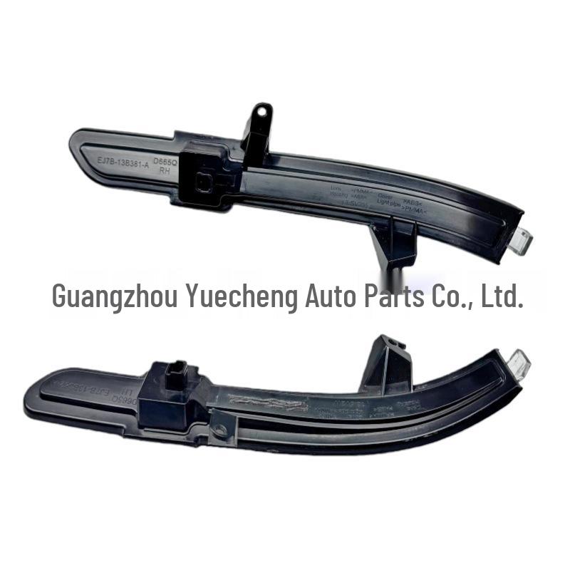 LED Turn Signal Reflector Light for Lincoln MKC/MKX Rearview Mirror