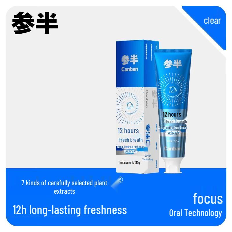 Can Ban Whitening & Fresh Breath Toothpaste