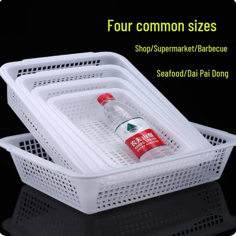 Commercial Kitchen Produce Washing and Draining Basket