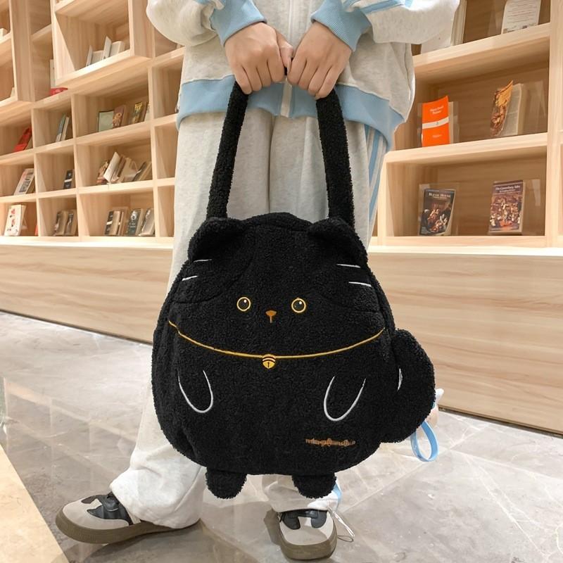 Charming Cartoon Plush Shoulder Bag For Teens Super Lightweight Large Capacity