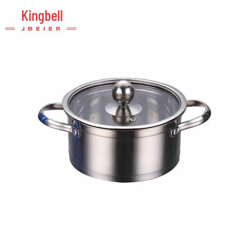 Jingbeier Commercial Individual Hot Pot with Lid 16cm, 1.5L