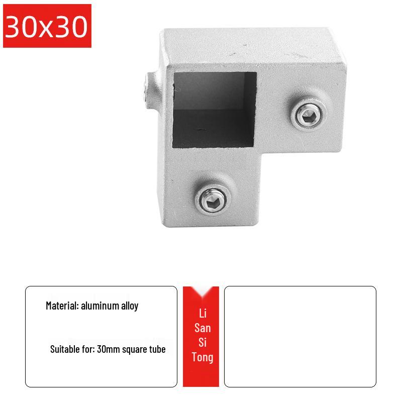 Square Aluminum Alloy Tube Connector, 20/25/30mm, Galvanized Steel Shelf Fastener, Hole-Free Design