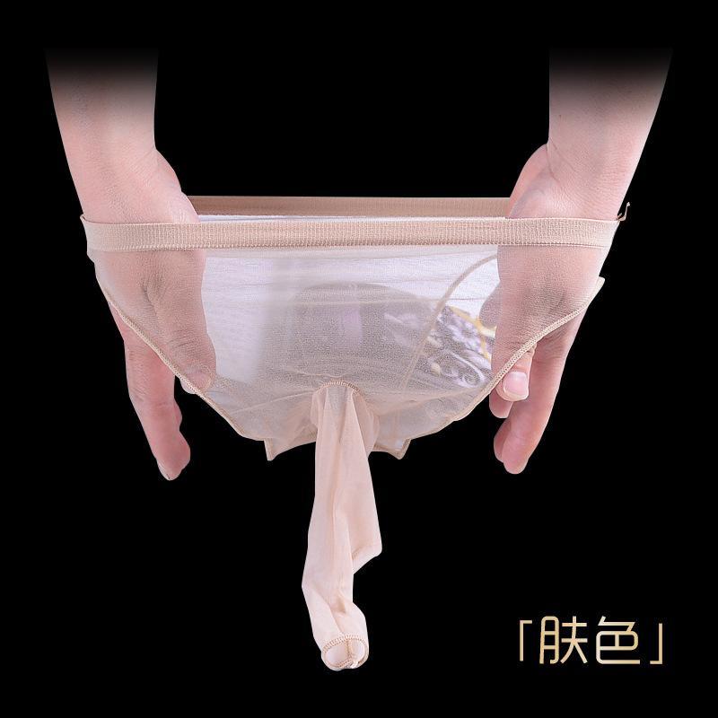 Qinghe Lenjerie de corp pentru bărbați Ciorapi sexuali Tanga Curea sexy Jj Set Pantaloni scurți Ultra-subțiri Slip transparent pentru cuplu