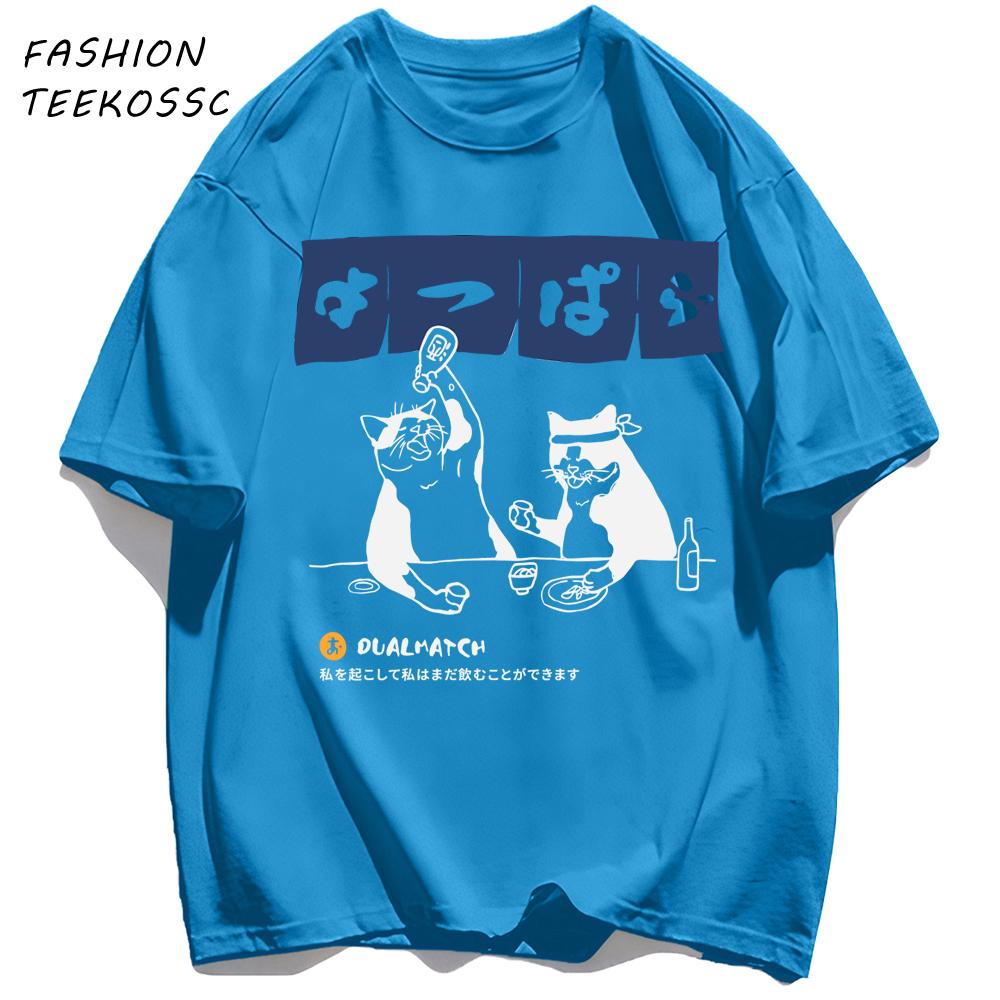 A Cat Drinking Late At Night Print Mens T Shirts Hip Hop AllMatch Tops Casual Cotton Clothes Oversized Crewneck Streetwear