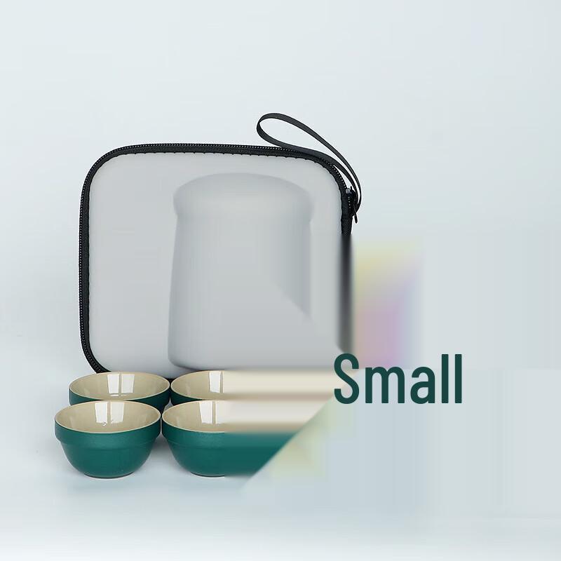 

Nordic Portable Ceramic Tea Set - 1 Pot, 4 Cups