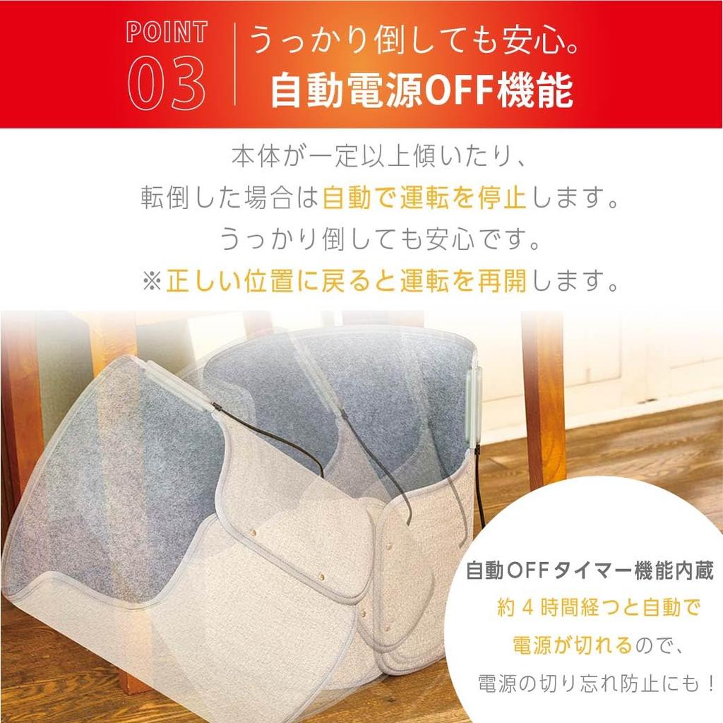 LITHON Rollable Walnut Panel Desk Foot Compact Rollable Warms Your Toes and Foot Heated Blanket KSHT-003A Kotatsu, Heater, Heater, Heater, Kotatsu,