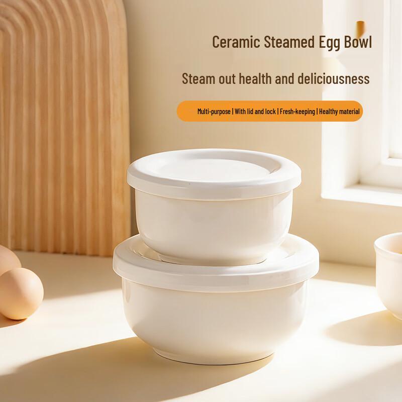 

Onlycook Ceramic Steaming Bowl with Lid